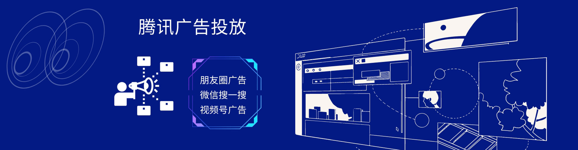 麟游百度推广优化