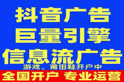 家电行业SEM推广策略：从广告到转化的全过程
