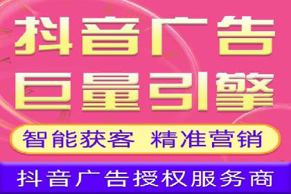 信息流营销：百度案例解析与实战技巧